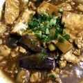 Monkinton's cooksnap of when they made 白菜と厚揚げのひき肉入り味噌煮.