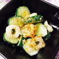 nanae0407's cooksnap of when they made 簡単！お弁当◎きゅうりと竹輪のわさびマヨ.