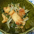 ゆきんこななこ's cooksnap of when they made 水菜とお揚げの梅おかかあえ.