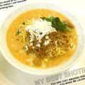 naokosalon's cooksnap of when they made 超、簡単！✿我が家の坦々麺✿.