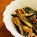 姫心's cooksnap of when they made 絶品★フライドズッキーニ.