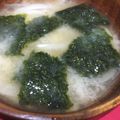 amileamila's cooksnap of when they made 焼き海苔と玉葱の味噌汁.