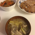 クックPW9C2T☆'s cooksnap of when they made 簡単！和食♪白菜 玉ねぎ 舞茸のお味噌汁.