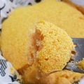 なるとら's cooksnap of when they made ノンオイル＊おからニンジンHMケーキ.