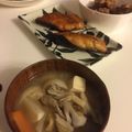 クックPW9C2T☆'s cooksnap of when they made 舞茸と豆腐の味噌汁〜(o˘◡˘o)♡.