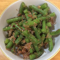 mai7206's cooksnap of when they made いんげんの胡麻おかか和え.