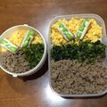 ☆☆チャコ☆☆'s cooksnap of when they made 私の三色丼＋１.