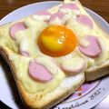 ＠もちぷりん's cooksnap of when they made ★満足★パパッと カルボナーラ風トースト.