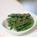 ぽっぽぺぺ's cooksnap of when they made 簡単＊いんげんの二色ごま和え.