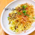 YUH♡ママ's cooksnap of when they made 塩コンブで☆白菜和風焼きそば.