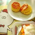 さん屁ぇです's cooksnap of when they made 糖制限さんズボラぶどう巨峰シャーベット保存方法.