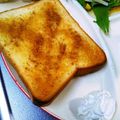 choco831's cooksnap of when they made 朝食に！喫茶店のシナモントースト.