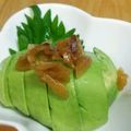 みっくママ's cooksnap of when they made 一人用アボカドの食べ方その２.