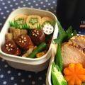 meiyuina's cooksnap of when they made オクラの玉子焼き.