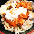 muddler's cooksnap of when they made 簡単♪☆冷しゃぶキムチ温玉丼☆.