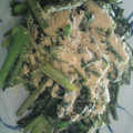 rintarosan's cooksnap of when they made ☆ウソー！！つるむらさきがイタリア―ン☆.