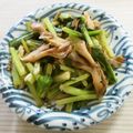 ☆Rokko☆'s cooksnap of when they made 小松菜と舞茸の塩レモンソテー.
