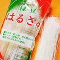 カレンガール's cooksnap of when they made 春雨を袋から楽に取り出す方法.