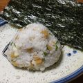 おはなすき's cooksnap of when they made たくあん✿チーズでおにぎり.