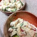 マダムかすみん's cooksnap of when they made 低糖質なしっとりおからツナサラダ.