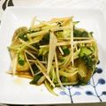 Haru Haru's cooksnap of when they made 焼き茄子と胡瓜の大葉にんにく醤油和え.