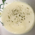 hmaotabiga's cooksnap of when they made 簡単♪新玉ねぎのスープ.
