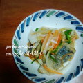 えまっちママ's cooksnap of when they made 鯵の南蛮漬け.