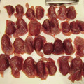 そばかす美人's cooksnap of when they made 砂肝の下処理（全行程写真付き）.
