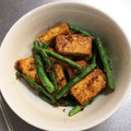 ありんこ☆★'s cooksnap of when they made 簡単すぎる！厚揚げとインゲンのおかか炒め.
