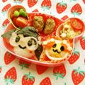 あやちん０８１６'s cooksnap of when they made キャラ弁おかず・ゆで卵で＊うーたん.