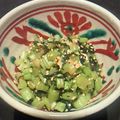 あっこ姉's cooksnap of when they made 大根葉のエスニック炒め.