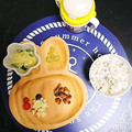 双子ママ★'s cooksnap of when they made プルプル♡簡単茶碗蒸し♡.