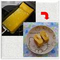 puniＫ's cooksnap of when they made 節約♪卵1つでお弁当の卵焼き☆.