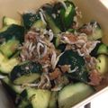 Ｃ−chan's cooksnap of when they made きゅうりの香味梅肉和え.