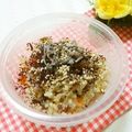 メルティローズ's cooksnap of when they made 赤しそと塩昆布のおにぎり.
