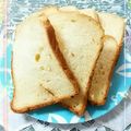 sakuraロゼット's cooksnap of when they made ＨＢ★たまごパン.