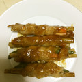 ミニぱたん's cooksnap of when they made 豚肉巻き　ごぼう　いんげん　ニンジン.
