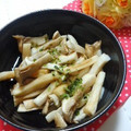 メルティローズ's cooksnap of when they made エリンギの焦がし醤油焼き.