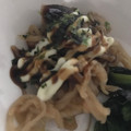 MULA's cooksnap of when they made ダイエット食！？☆切干大根焼きそば風.