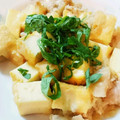 クックGVTOMS☆'s cooksnap of when they made 続♪絹厚揚げの柚子胡椒+おろしあんかけ.