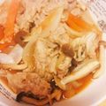 curisupin's cooksnap of when they made 焼肉のタレと豚コマで簡単！麻婆茄子風.