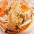 curisupin's cooksnap of when they made 焼肉のタレと豚コマで簡単！麻婆茄子風.