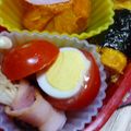 yukanosuke's cooksnap of when they made ♪♪プチトマトの玉手箱♪♪.
