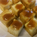 こてたす's cooksnap of when they made 厚揚げの甘味噌ダレ.