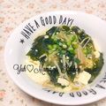 YUH♡ママ's cooksnap of when they made 【農家のレシピ】豆腐のトロトロ煮物.