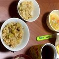 琉mamaさあちゃん's cooksnap of when they made 焼き芋で！？炊き込みご飯.