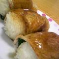ぽんぷー's cooksnap of when they made 肉巻きおにぎり・しそ風味.