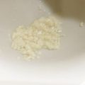 ぶどうなすび's cooksnap of when they made 離乳食初期 豆腐.