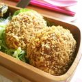まじゅじゅ's cooksnap of when they made ほっくほく！かぼちゃのコロッケ.