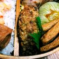 amaco・'s cooksnap of when they made メンチカツみたいな☆ハンバーグ.
